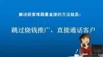 引擎搜索优化是什么_搜索引擎优化_搜索引擎优化是啥