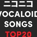 【2023/01/11 第6期】Billboard JAPAN「NICONICO VOCALOID歌曲TOP20」