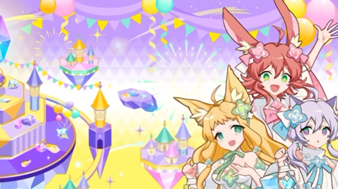 舞萌DX2023 CH1.30-E更新歌曲称号一览 - 哔哩哔哩