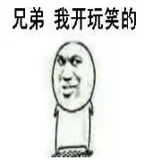 作者访谈 奥蕾迦娜00032 断更会失眠 卡文写番外 像我这么良心的作者请珍惜 哔哩哔哩