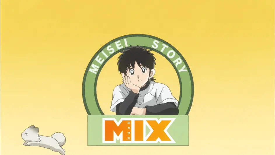 关于mix动画第一集中的几个touch彩蛋 哔哩哔哩