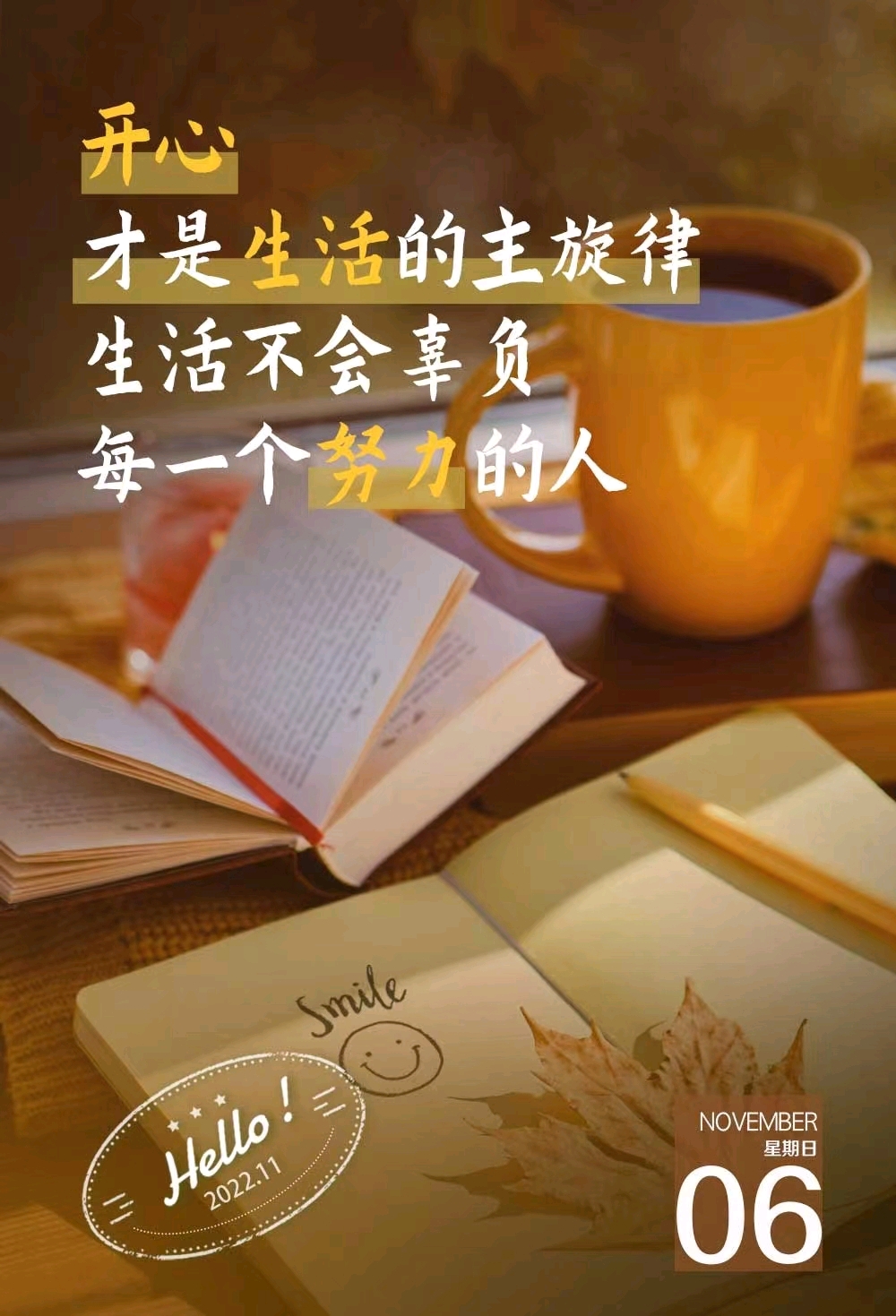 seo网站优化工具大全_正规网站优化seo_seo网站优化平台