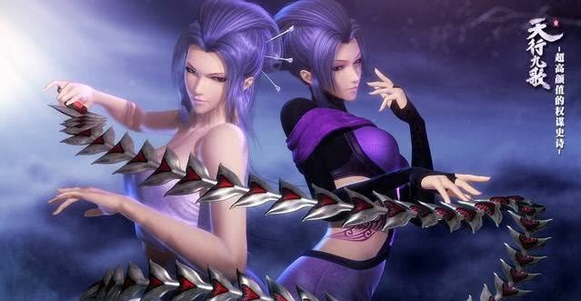 25位国产3D动漫女神:大荒三千桃花,皆不及她。