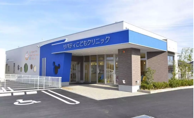 如果日本留学期间生病了该怎么办?日本实用就