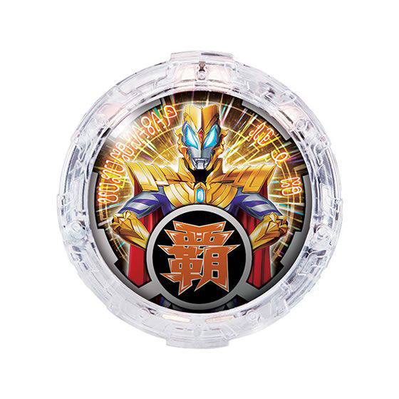 【盘点】罗布奥特曼-奥特水晶