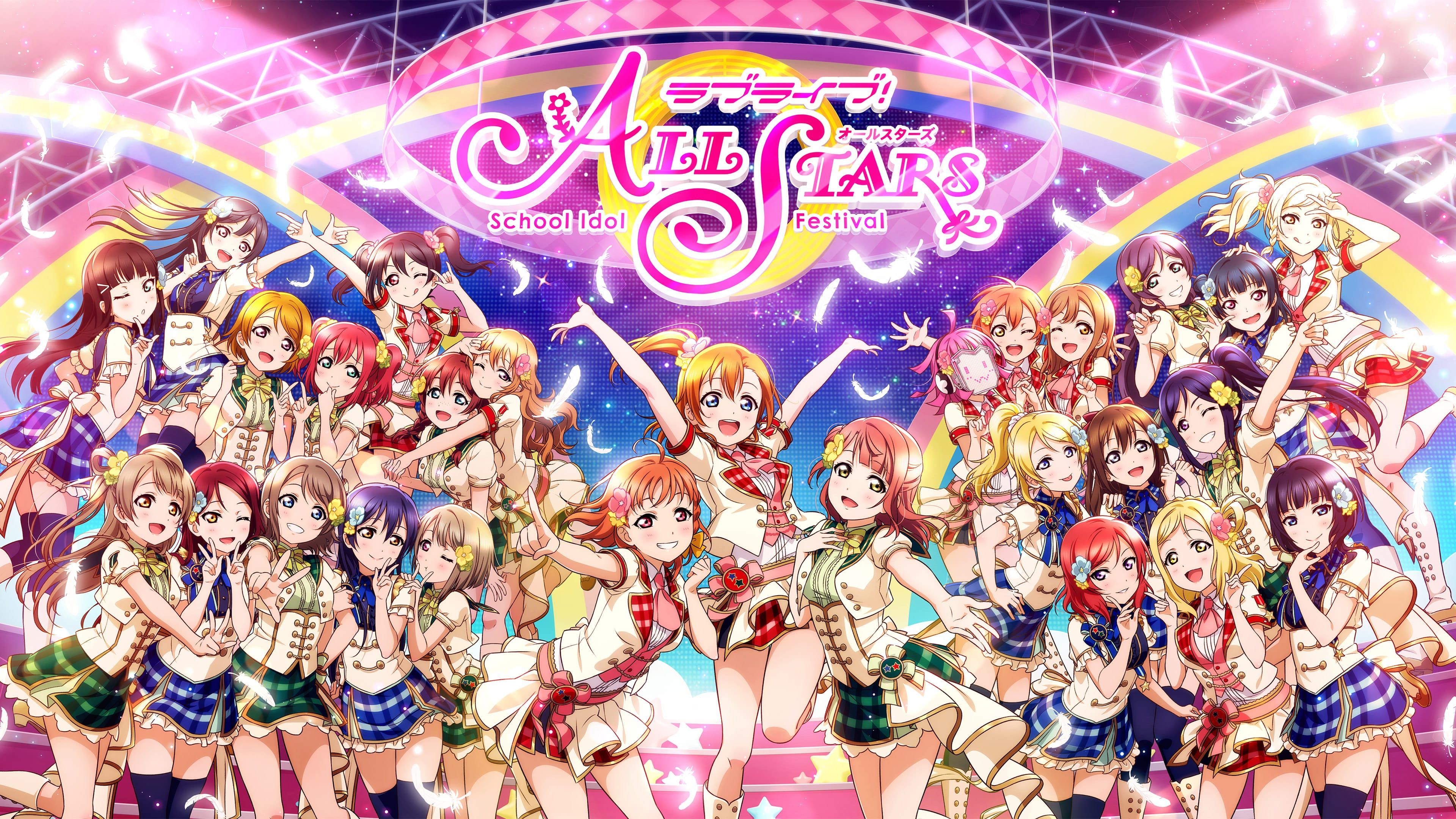Love Live! Sunshine!! HD Wallpapers - Wallpaper Cave