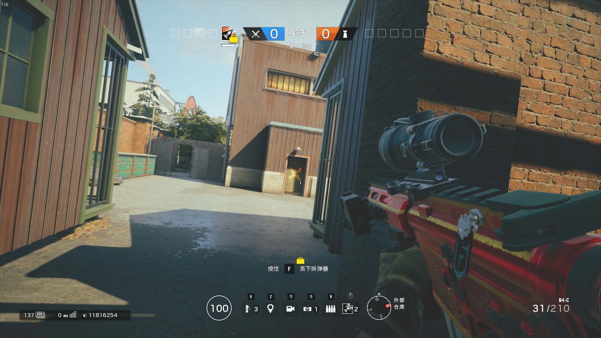 彩虹六号排位地图进攻方防偷人点-俱乐部会所