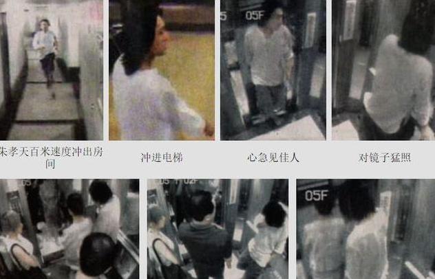 李冰冰朱孝天新闻 “搏命姐妹花”上位周迅朱孝天都是垫脚石姐妹同心其利断金