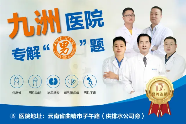 协和医院医院排队代办挂号住院期间生活需求响应，贴心安排的简单介绍