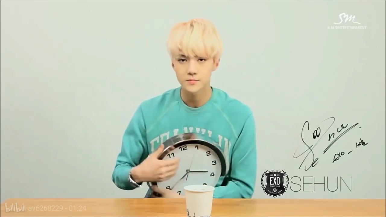 【一点糖?】【exo】快穿拯救黑化病娇 13