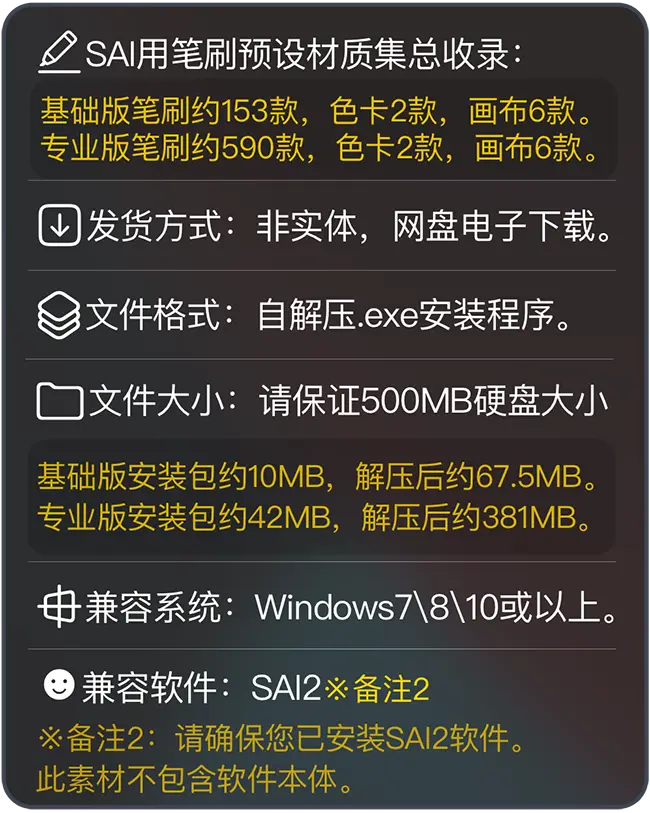 タイムセール 写真素材 創造素材 水中vol 2 Fucoa Cl