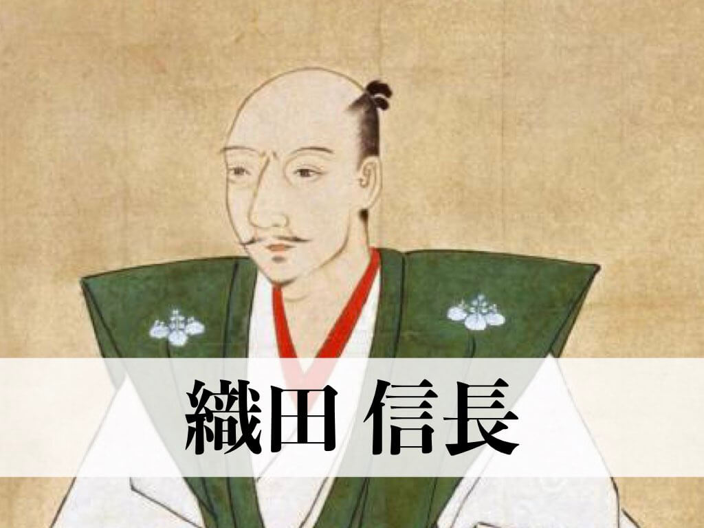 安土桃山时代 战国美人三姐妹中的次女、小初的一生“为了浅井和织田血脉不断而奔走” 哔哩哔哩