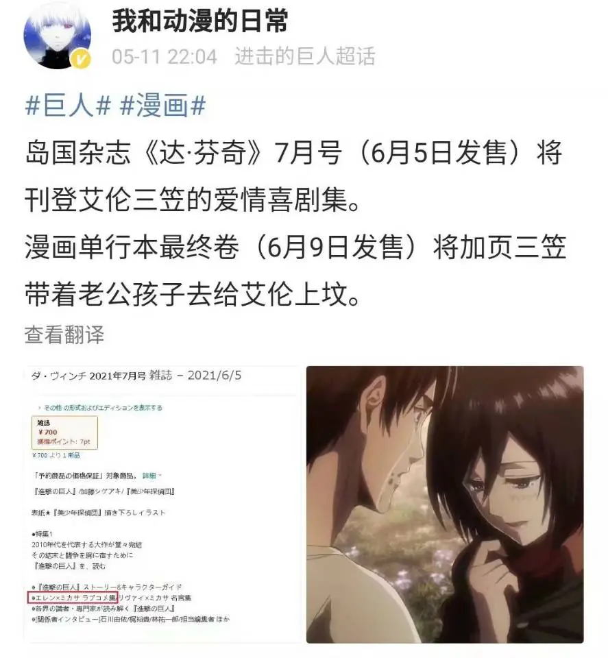 没什么好说的 建议jsc 多喝废水 哔哩哔哩