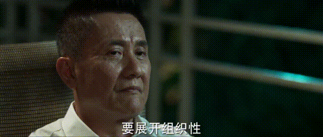 《冰雨火》播完7集，给演员演技排个名：陈晓进前三，王劲松榜首
