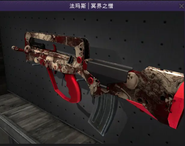 csgo枪支评测法玛斯famas篇