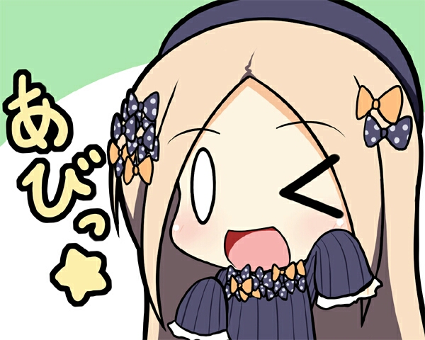 fgo 插图(五十六)阿比盖尔·威廉姆斯