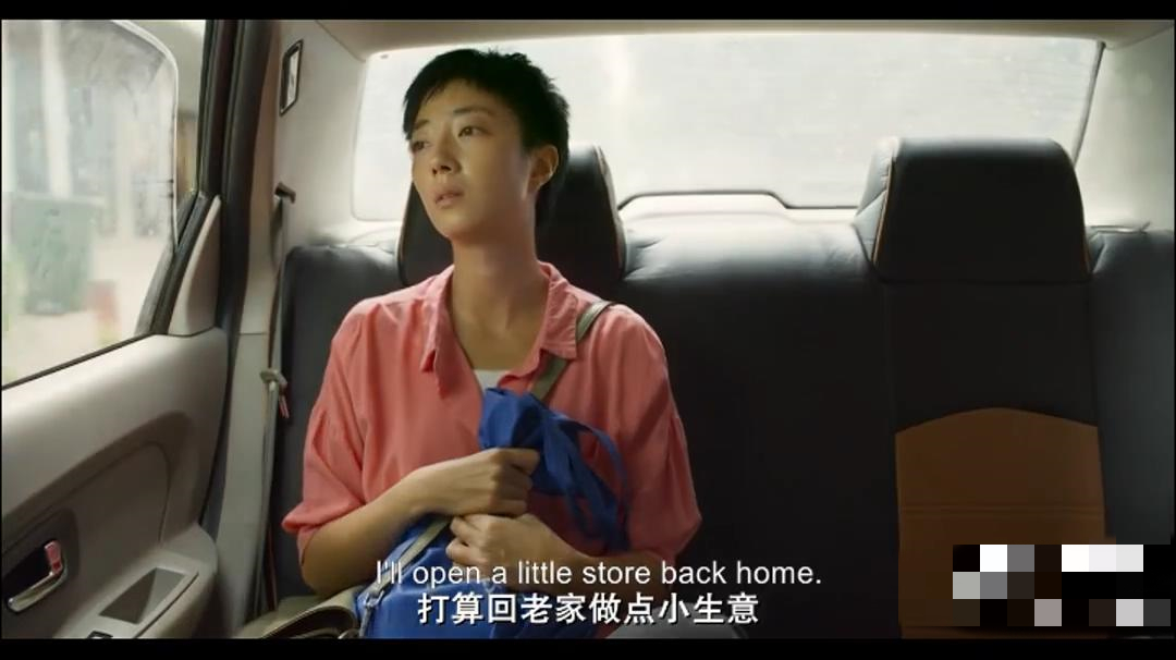 南方车站的聚会桂纶镁是何时出卖胡歌的图文分析