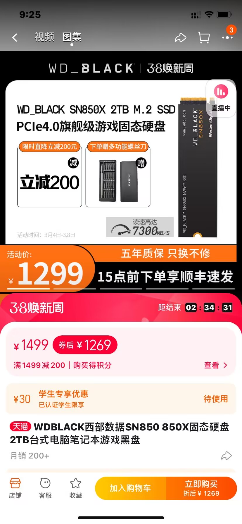 3 8 apple watch 