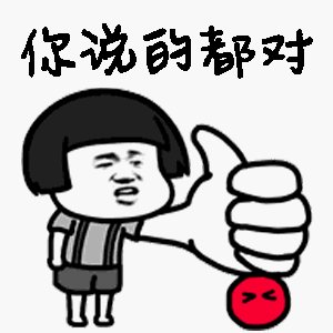 这个复利不是说每年那么多,而是10年平均的,某一年没那么多或者亏损很