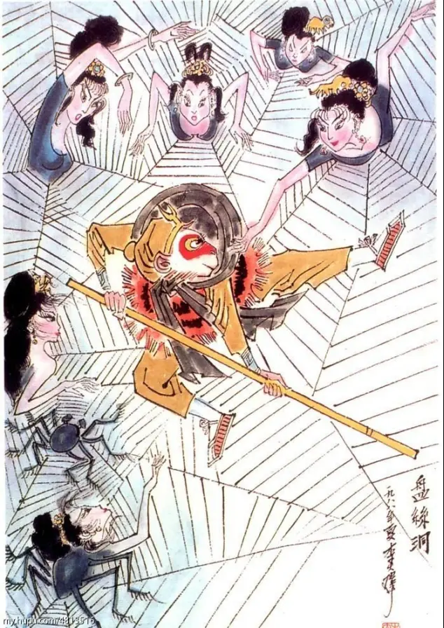 非幻即真之理未佛皆魔之道央视版西游记错坠盘丝洞杂谈