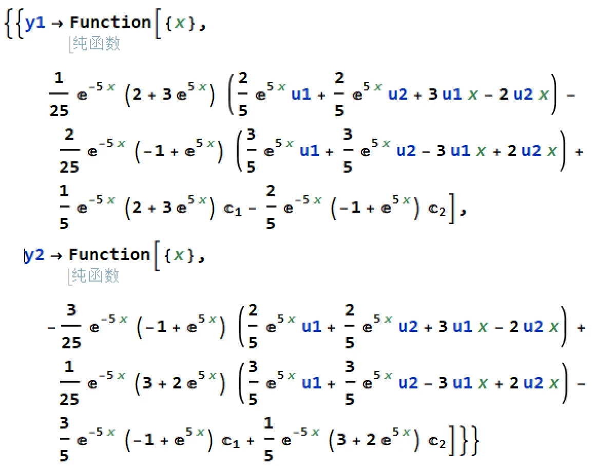 mathematica