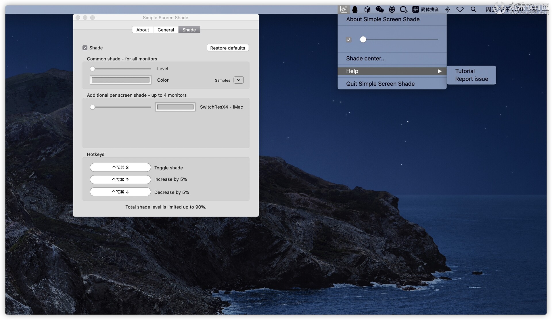 屏幕亮度调节工具：Simple Screen Shade Mac 哔哩哔哩