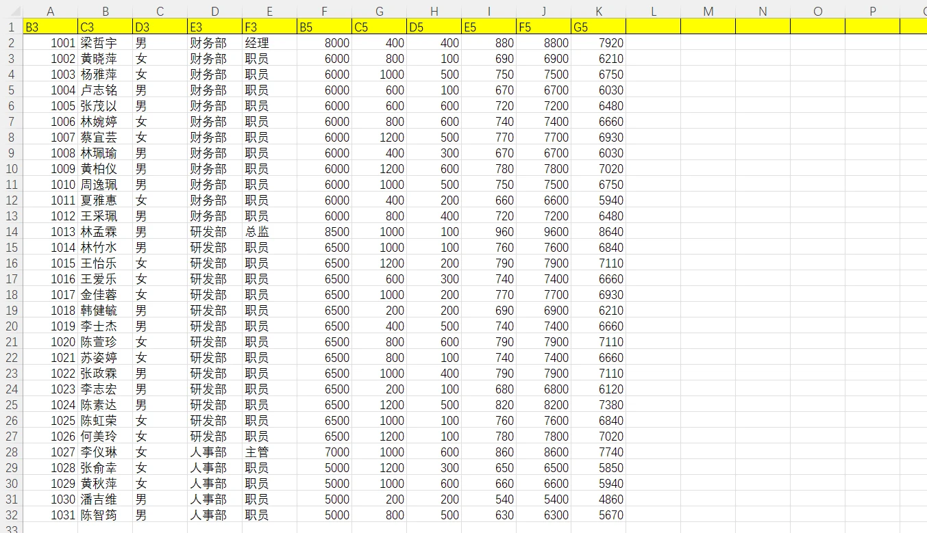 07-excel-vba