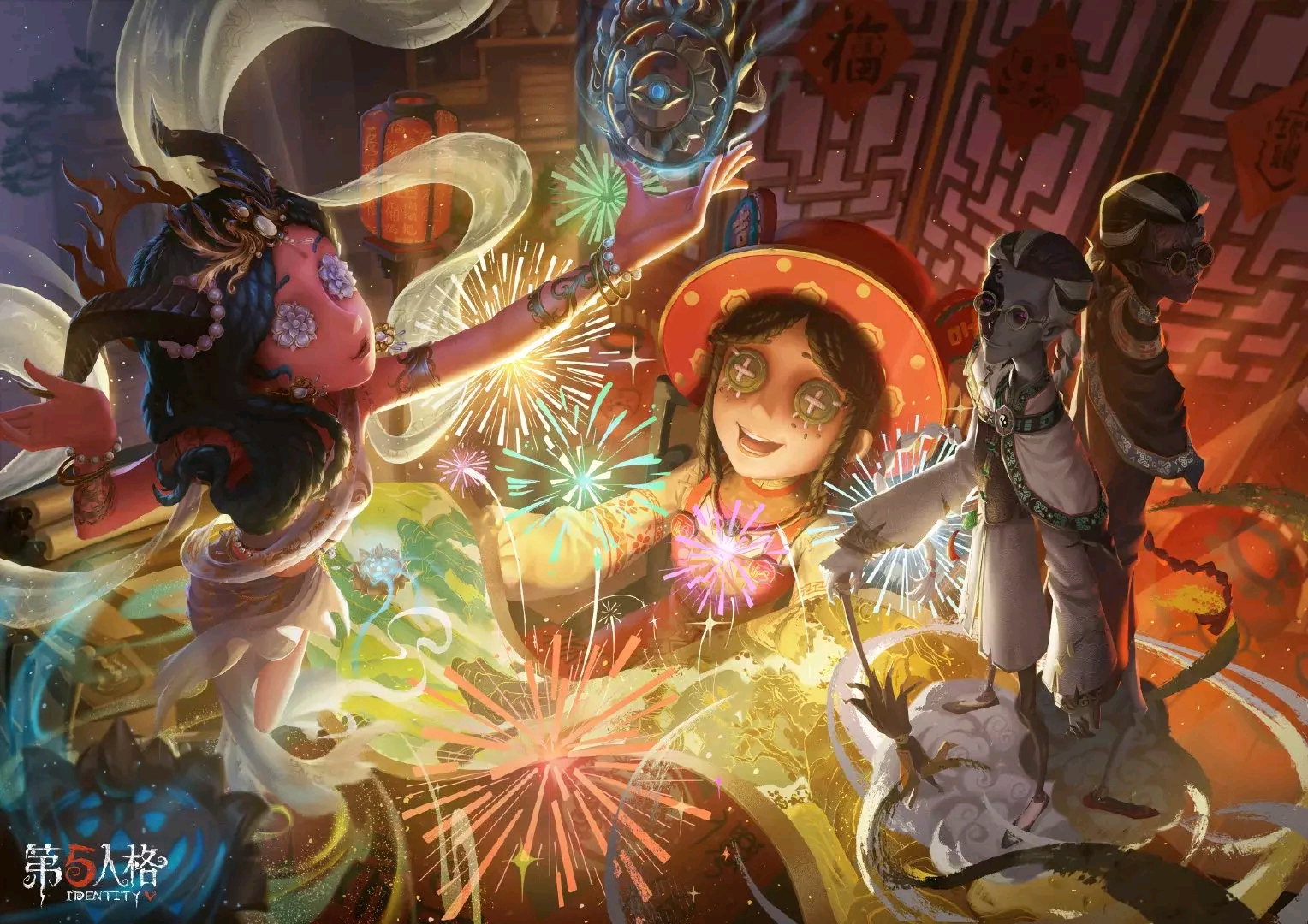 应用截图5