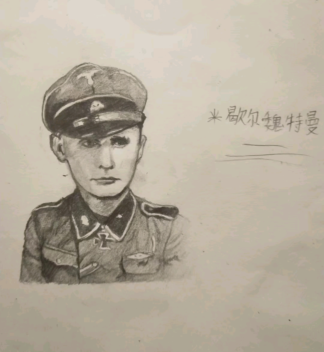 德国二战士兵简笔画图片