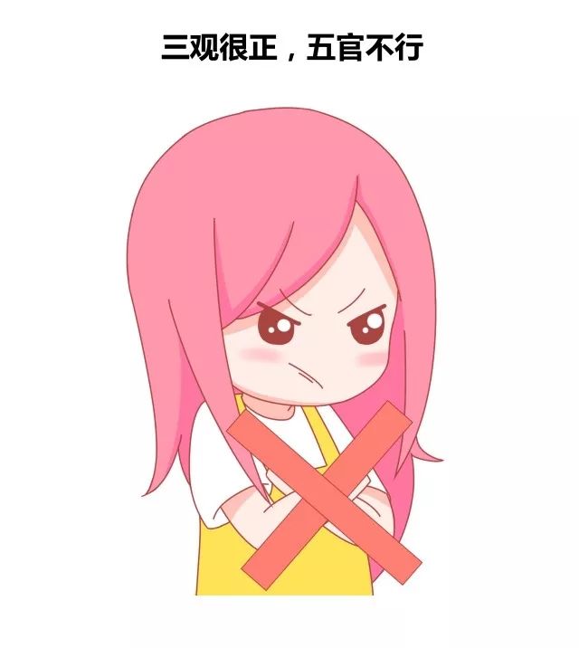 你为什么觉得自己适合单身6