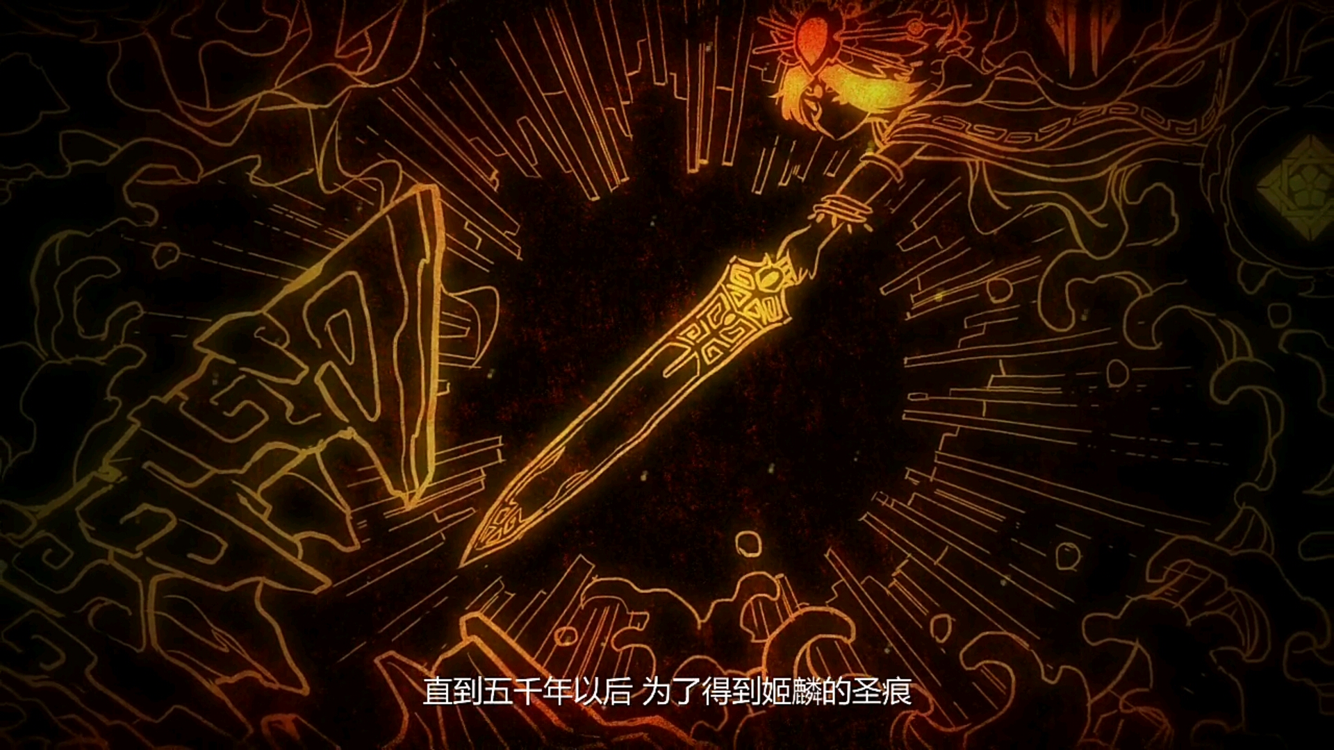 崩坏3崩坏兽图鉴第三期审判级崩坏兽天灾审判如降神罚