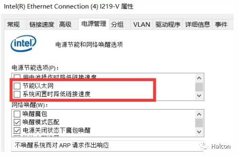 网线选型与链接速度确认