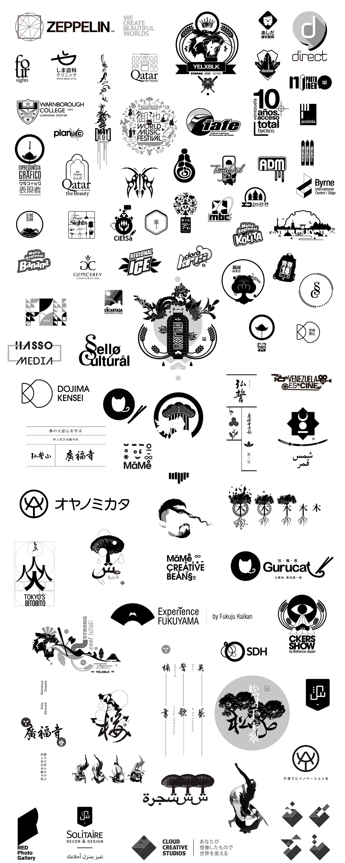 日本设计师的logo设计欣赏清新简约