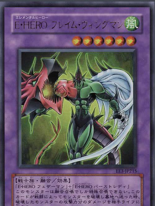 游城十代的核心卡组,游戏王中别人靠口胡翻盘