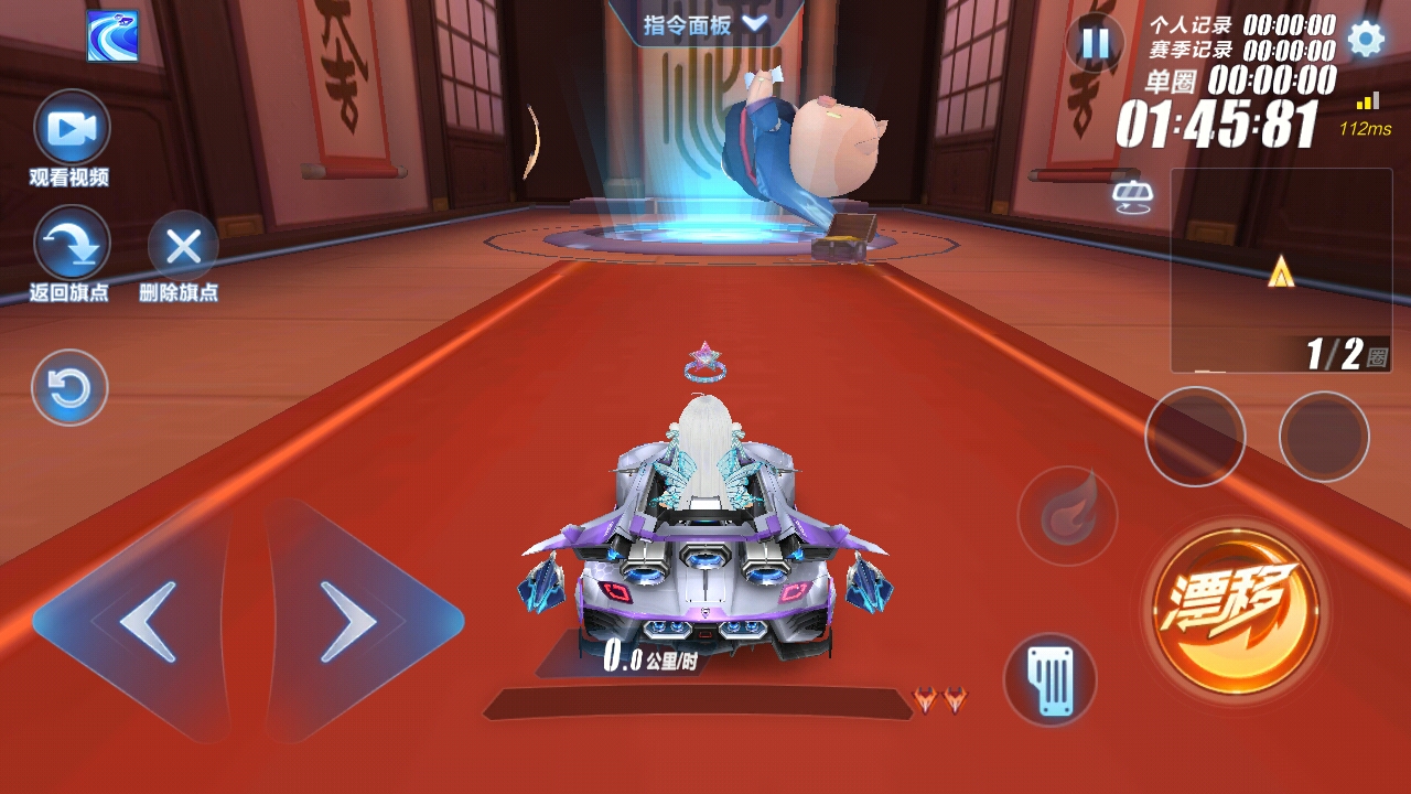 qq飞车部分彩蛋展示