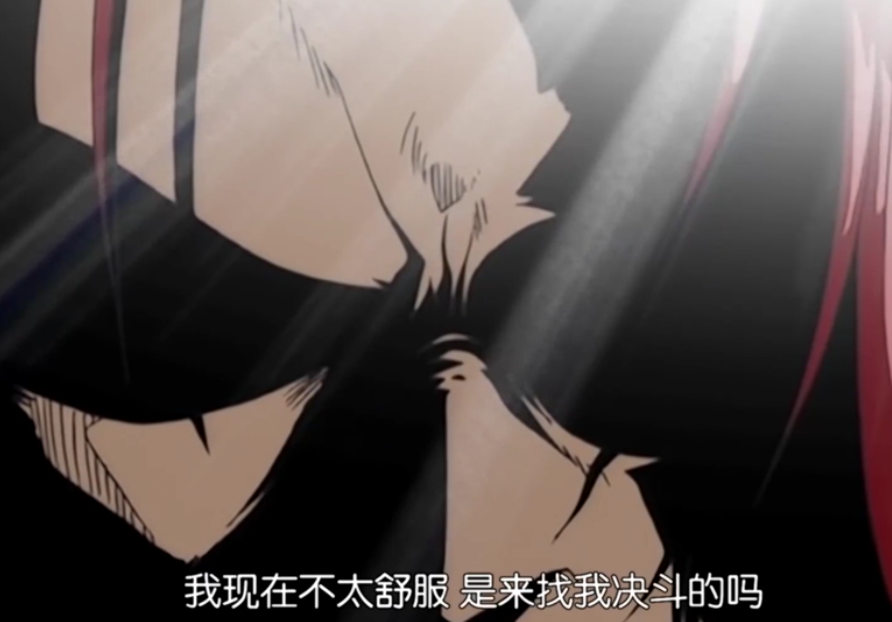 海贼王-红发VS鹰眼谁会赢?!红发和鹰眼谁更强