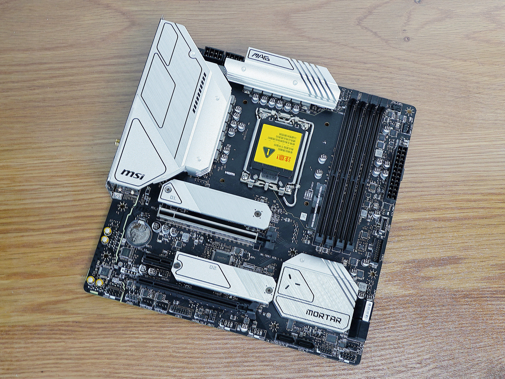  5g 12400 7600x 