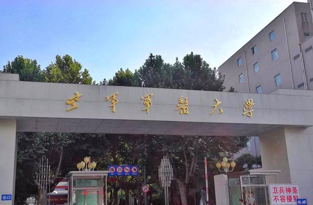 全国医学院排名大全医学大学最新排名