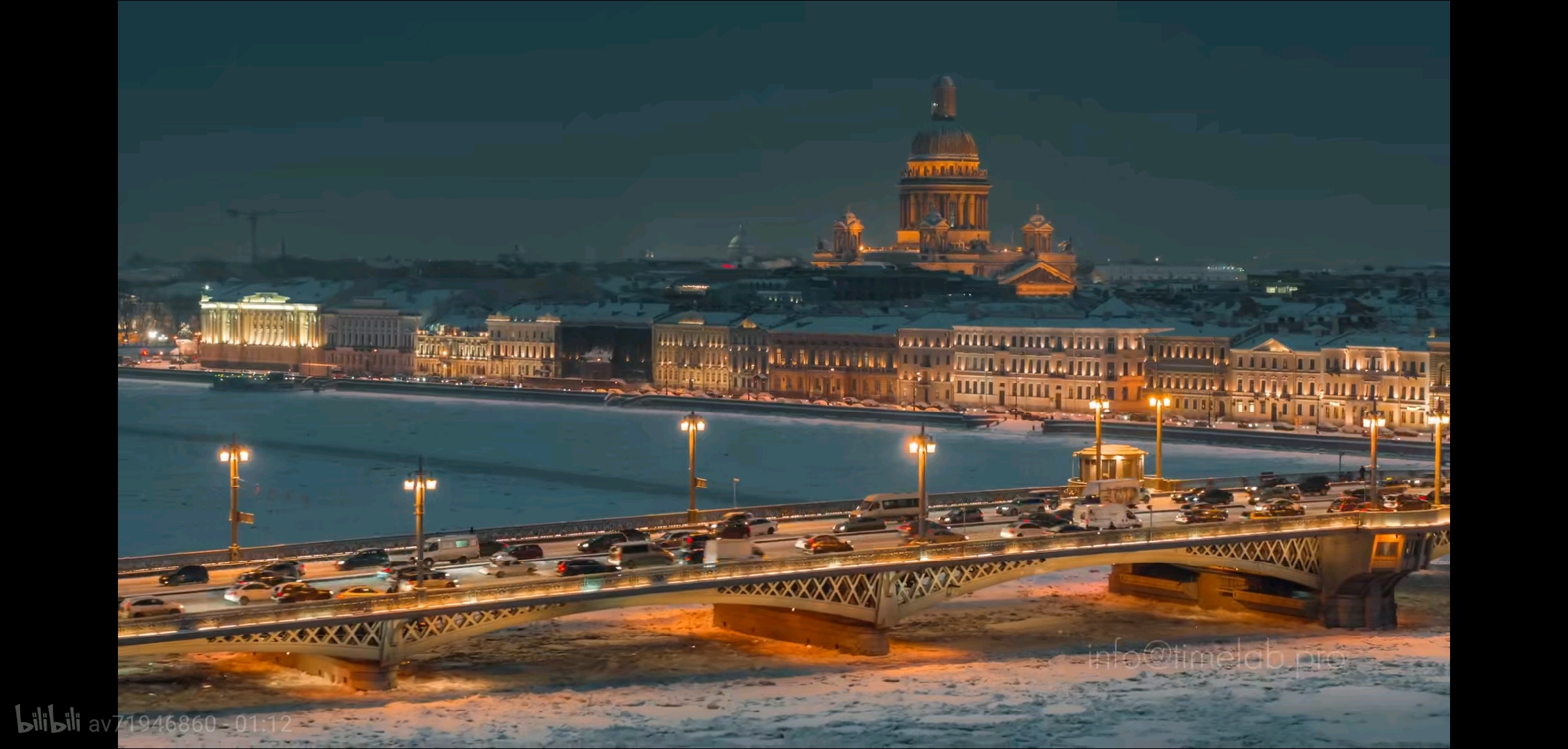 白夜之城 圣彼得堡