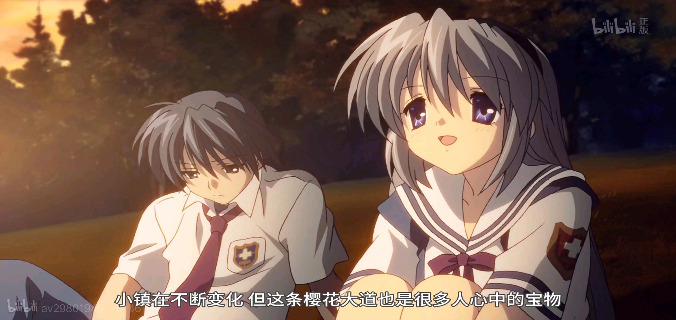 clannad~光玉承载你我幸福的记忆