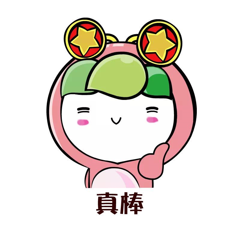 砥砺奋斗!华中科技大学团委获评"全国五四红旗团委"
