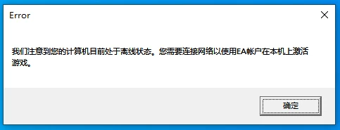 王者荣耀科技购买网站,王者荣耀辅助网站购买,王者荣耀小土豆直装,王者寒冰直装破解版