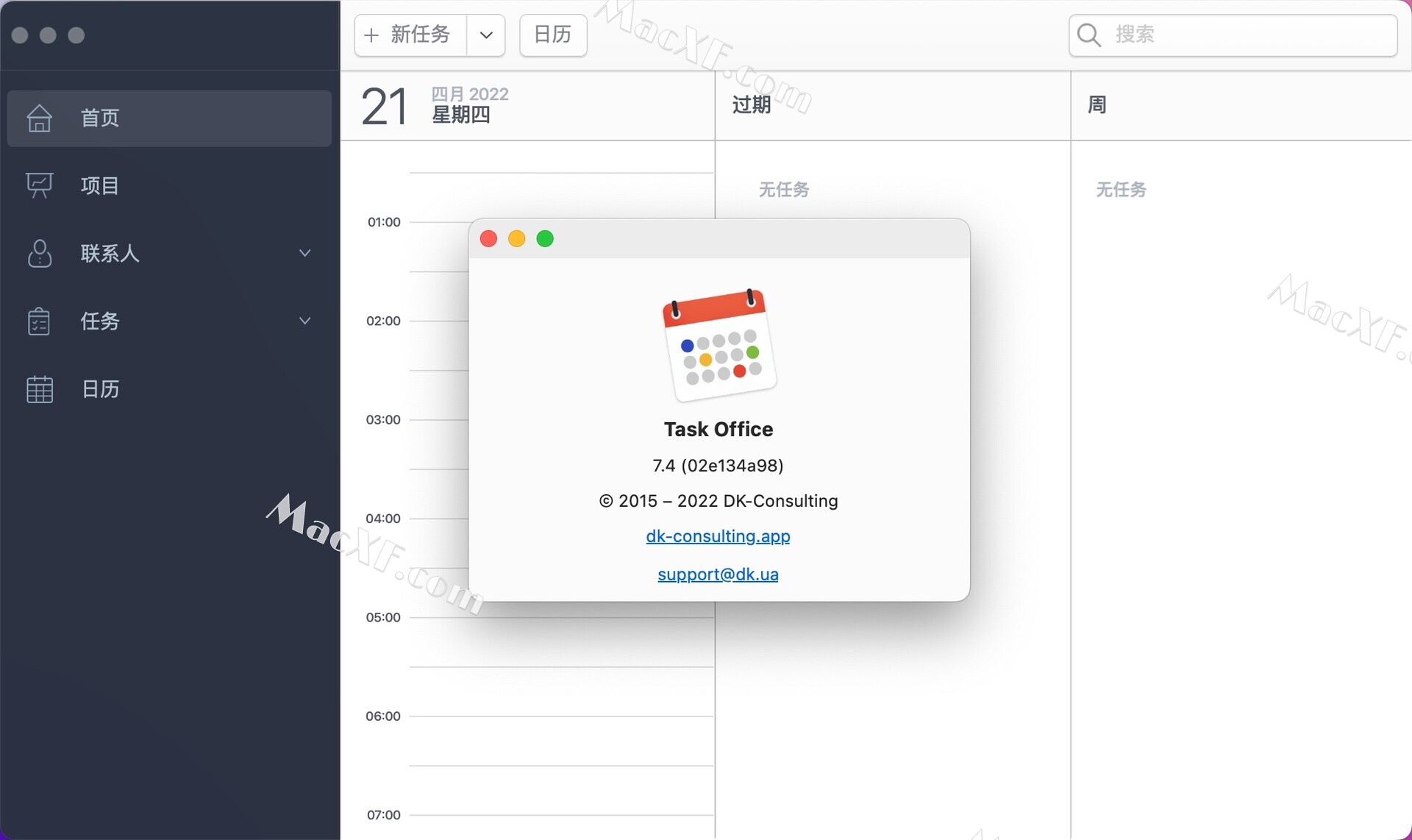  task office mac 