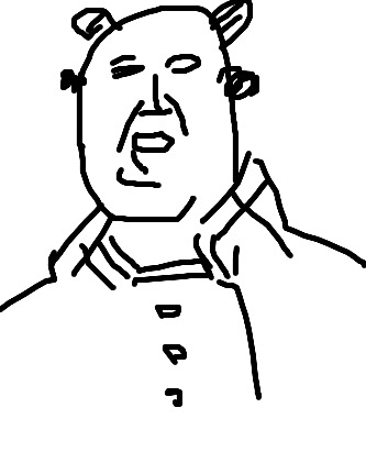 【awsl】阿伟 29050 号