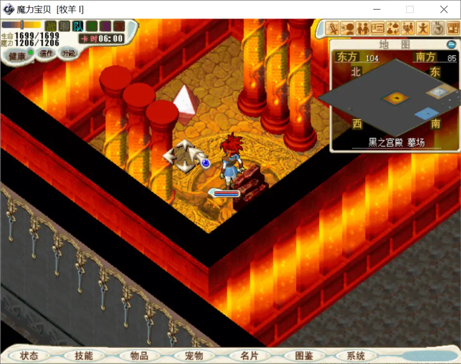 解放者任务 存档点 解析和实践应用 哔哩哔哩