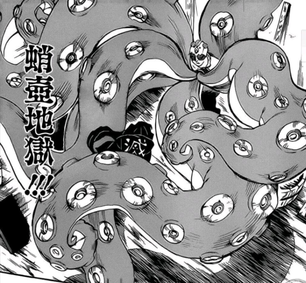 【鬼灭之刃】上弦之鬼实力分析第一期:上弦之五玉壶 - 哔哩哔哩