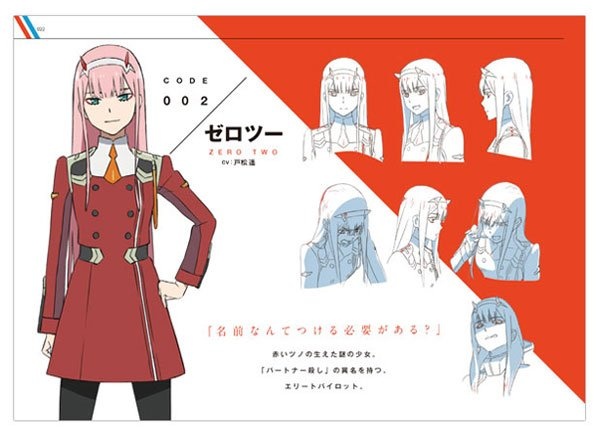 国家队自古红蓝出cp设定上02和蓝毛竟是宿敌所属机体也是姐妹机