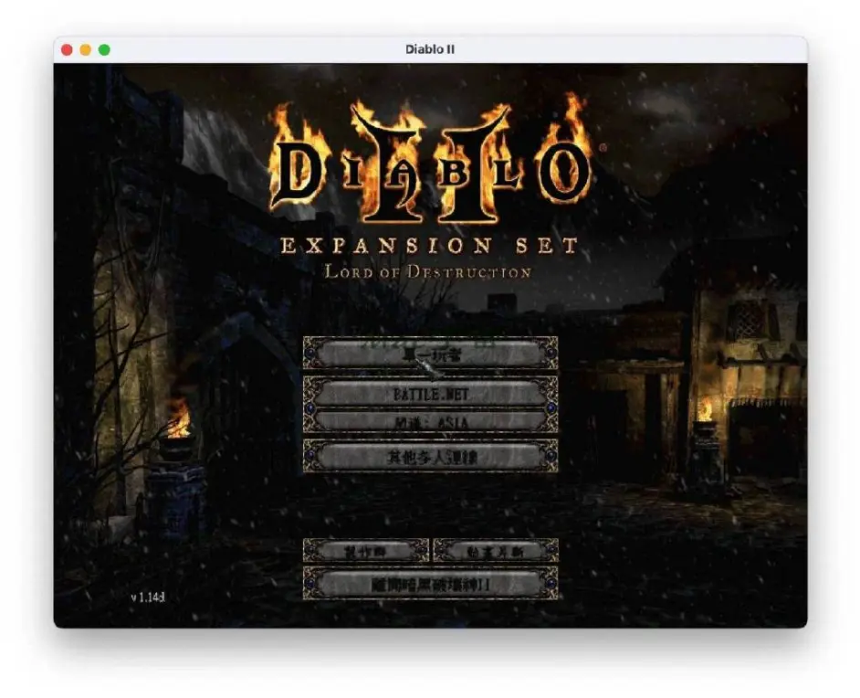 Diablo 2 for mac download