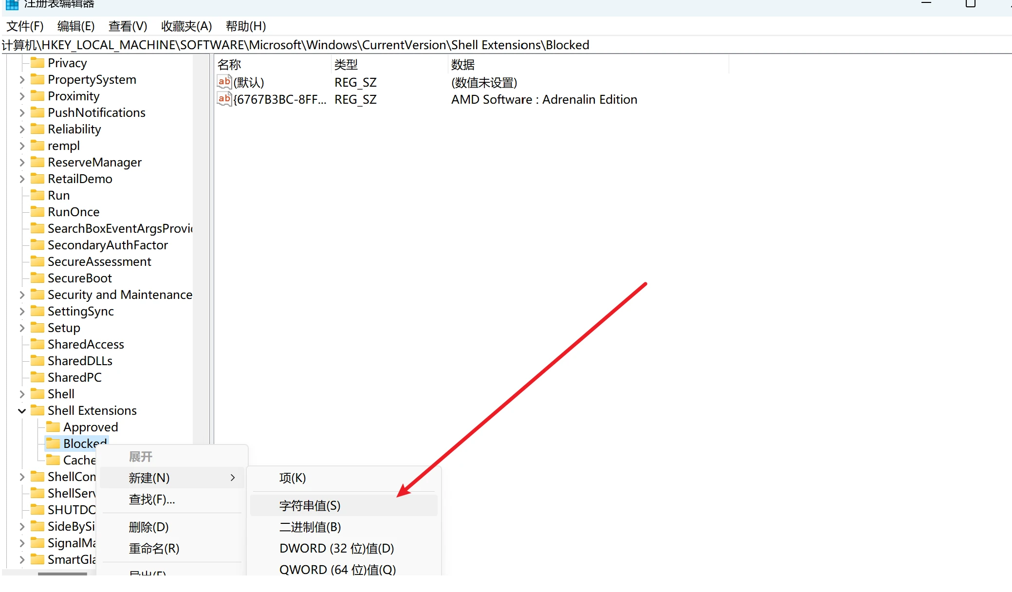  win11 amd 