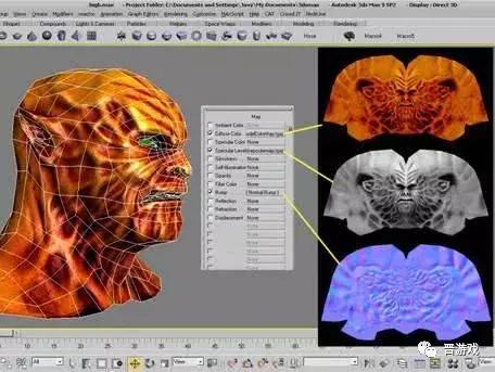 次世代游戏建模技巧全解